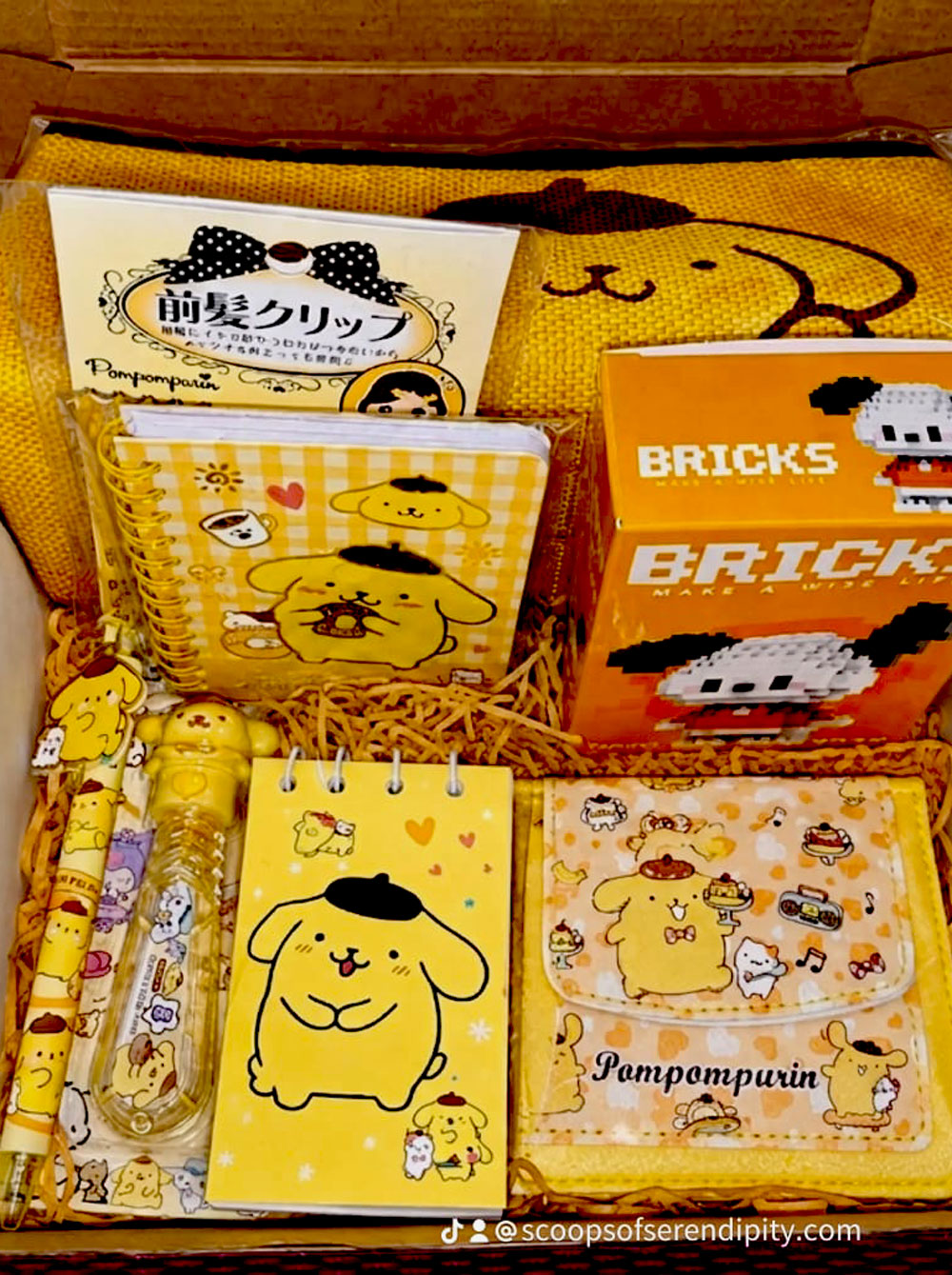 present-gift-box-2