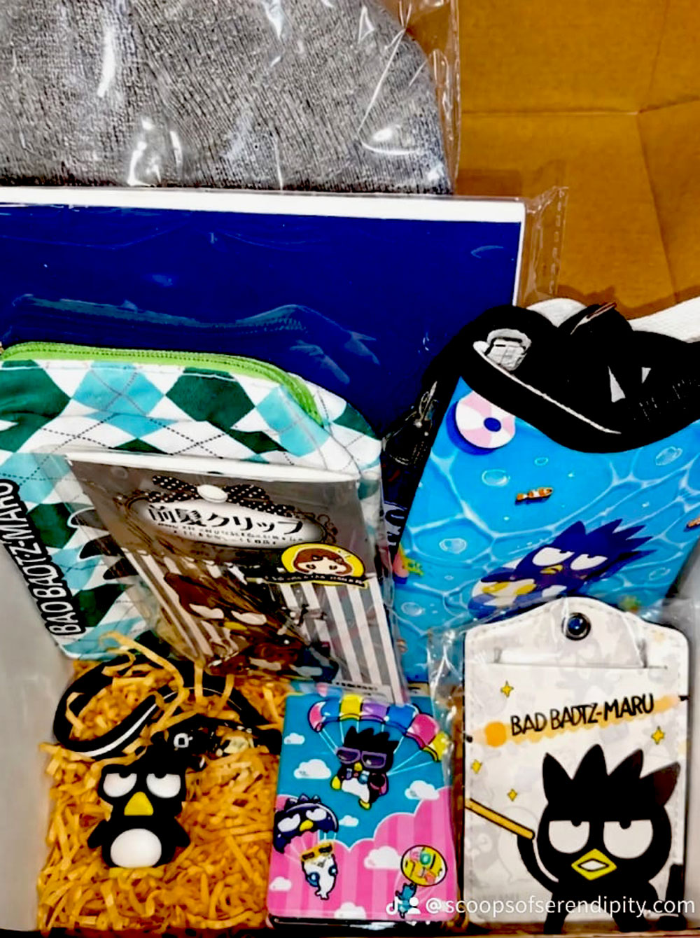 present-gift-box-4